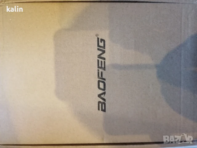 Продавам радиостанции , снимка 3 - Друга електроника - 50746588