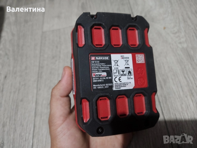 Батерии Parkside 4 ампера ,чисто нови!, снимка 2 - Винтоверти - 52336987