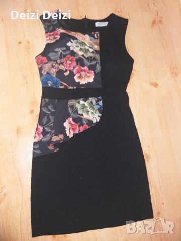 Стилни дамски рокли