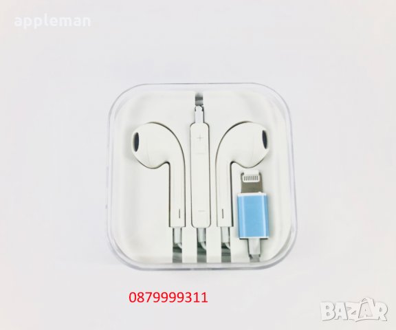 Слушалки Apple за iPhone 7 7+ 8 8+ X XS XR XS MAX, снимка 2 - Слушалки, hands-free - 26875759