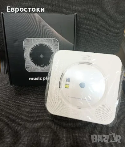 Gueray мултифункионален CD плейър, Bluetooth, дистанционно управление, снимка 8 - Аудиосистеми - 49785836