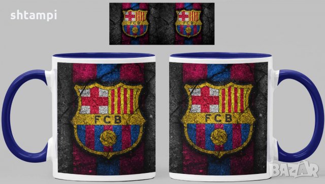 Чаша Барселона Barcelona Керамична, снимка 4 - Фен артикули - 34782943