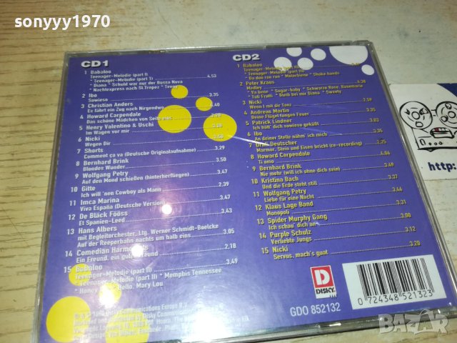 KNEIPEN HITS CD X2 FROM GERMANY 0412230959, снимка 7 - CD дискове - 43263735