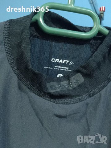 Craft WindProof Блуза /Термо Дамско/S, снимка 4 - Спортни екипи - 39585339