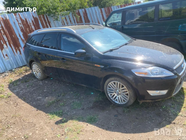 ford mondeo mk 4 2.0 tdci на части форд мондео мк4 нави кожа , снимка 2 - Автомобили и джипове - 50703964