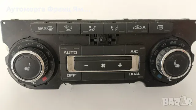 3T0907044CS УПРАВЛЕНИЕ КЛИМАТИК ЗА SKODA YETI