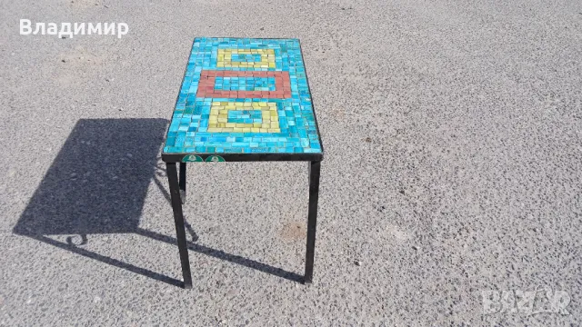 Помощна маса ковано желязо и мозайка. Уникат. , снимка 5 - Маси - 49421837