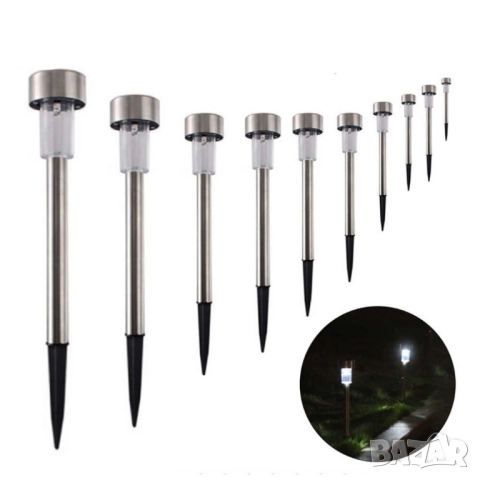 Комплект от 6 броя соларни градински LED лампи 