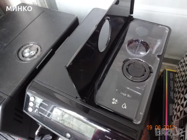 Philips Saeco Minuto, снимка 3 - Кафемашини - 47344700