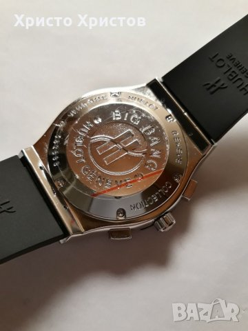 Мъжки луксозен часовник Hublot Geneve Big Bang Vendome , снимка 8 - Мъжки - 32481247