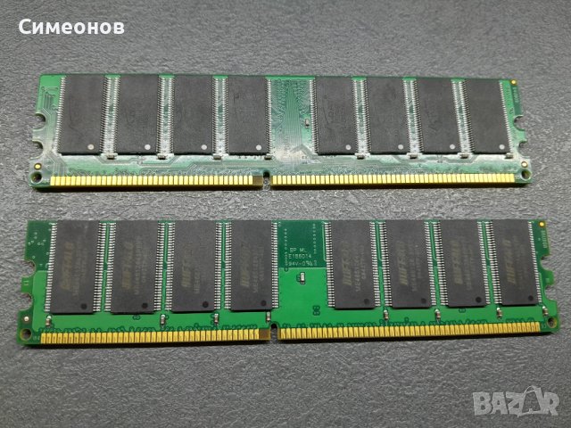 Рам памет 1 GB DDR 4 , снимка 2 - RAM памет - 43818643