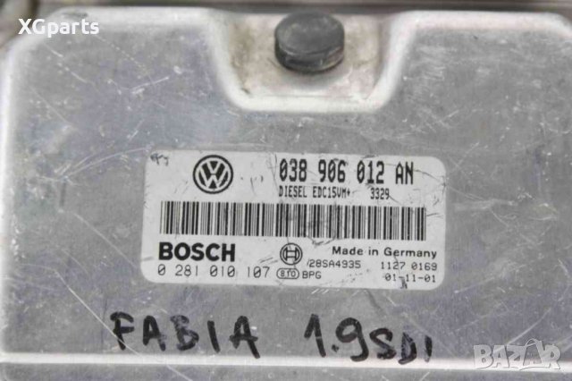 Компютър двигател за Skoda Fabia I 1.9sdi 64 к.с. (2000-2007) 038906012AN, снимка 2 - Части - 44029937