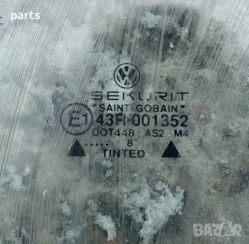Предно Дясно Стъкло VW Голф 4 (2)
- E143R001352, снимка 5 - Части - 49295210