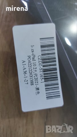  Калъф за Apple ipad  iPad 10.2  9 поколение 2021г., снимка 3 - Таблети - 40347081