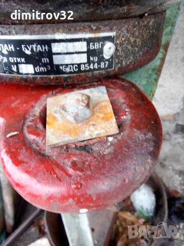 Газова бутилка , снимка 2 - Газови котлони - 43716777