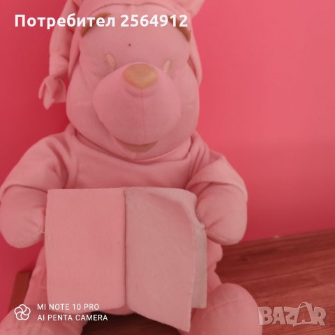 Продавам плюшена играчка, снимка 2 - Плюшени играчки - 32447485