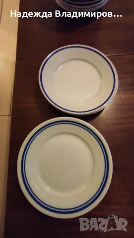 Ретро чинии-български, снимка 7 - Чинии - 37093038