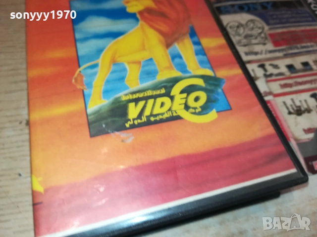THE LION KING-VHS VIDEO TAPE 1809251602, снимка 8 - Други жанрове - 51758815