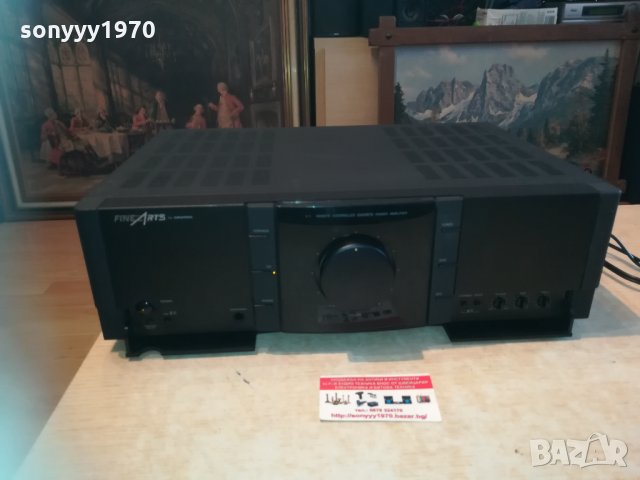 finearts by grundig-V1 Fine Arts HiFi Stereo ampli 2503211015, снимка 1 - Ресийвъри, усилватели, смесителни пултове - 32295835