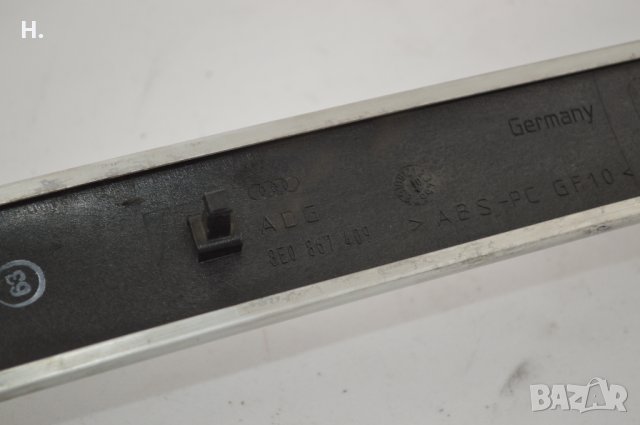 Комплект Интериорни S-line Лайсни тип: дран алуминий за AUDI A4 Avant (B7 8E) 2004-2008 г., снимка 5 - Части - 32553165