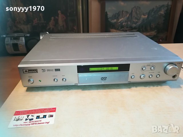 mustek 6chanel dvd receiver 2804211111