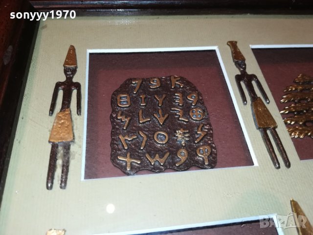 КАРТИНА ОТ ФРАНЦИЯ-France 🇫🇷 2411211625, снимка 11 - Антикварни и старинни предмети - 34915473