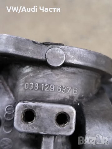 ЕГР EGR клапан за Голф 4 Ауди А3 Сеат Шкода 1.9ТДИ VW Golf 4 Audi A3 Seat Bora 1.9TDI 038129637B, снимка 4 - Части - 49683593
