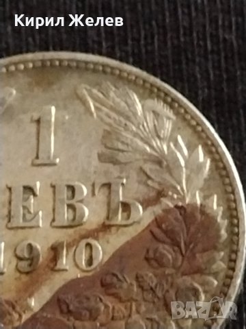 Сребърна монета 1 лев 1910г. Царство България Фердинанд първи за КОЛЕКЦИОНЕРИ 43013, снимка 7 - Нумизматика и бонистика - 43846544