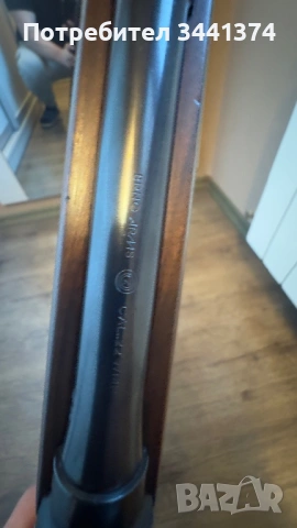 Карабина ZBROJVKA BRNO WMR 22cl., снимка 7 - Ловно оръжие - 53075033