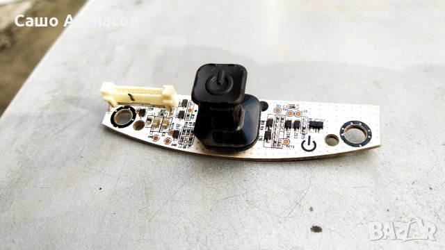 LG 55UB850V със счупена матрица ,PGP4955-14UL12 ,EAX65684604(1.0) ,6870C-0502C ,LGSBW41 ,UB8600 , снимка 15 - Части и Платки - 27206043