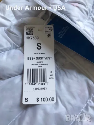 Adidas , снимка 4 - Якета - 48161251