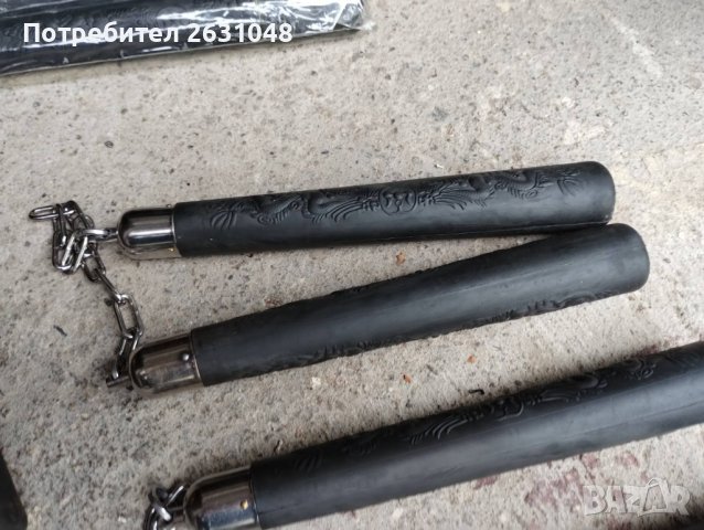 гумирано нунджако, снимка 1