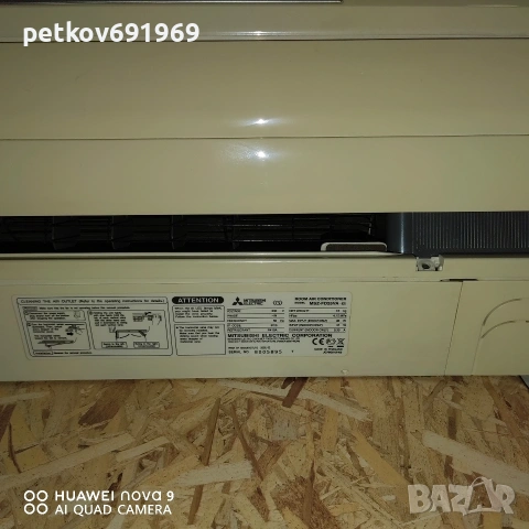 Продавам климатик Мицубиши MSZ-AY35GK, снимка 3 - Климатици - 52336674