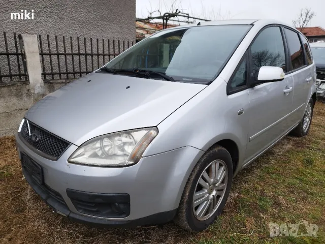 Ford C-Max 1.6 TDCI (109к.с.) на части 2005г.