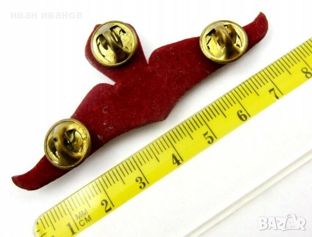 Пилотски знаци-Парашутисти-Военни знаци-Военни емблеми-Редки знаци, снимка 6 - Колекции - 40048063