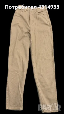 Бежов цвят дънки H&M