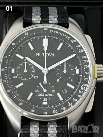 Bulova 96B251 Lunar Pilot Special Edition Apollo 15 Sapphire+3 каишки, снимка 7 - Мъжки - 50224227