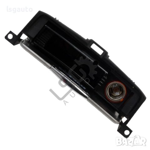 Пепелник Ford S-MAX 2006-2014 ID: 115984, снимка 2 - Части - 43075494