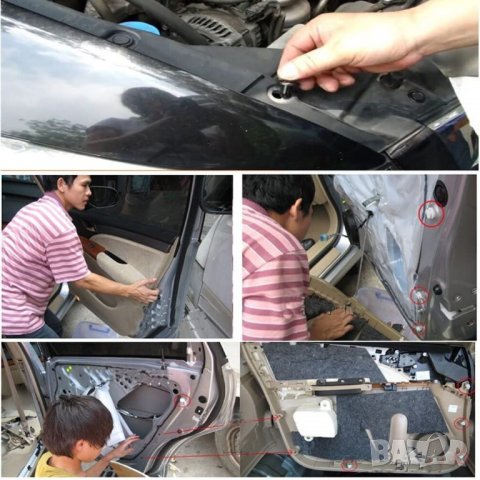 Комплект щипки за кори тапицерия за автомобил 730 части, снимка 5 - Аксесоари и консумативи - 30256314