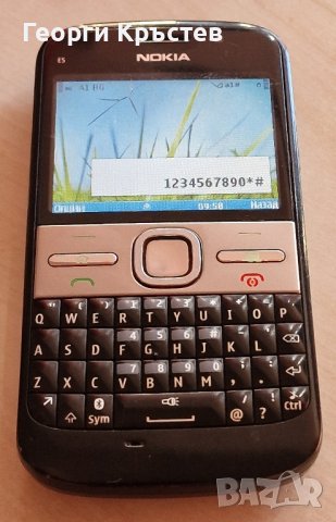 Nokia E5-00, снимка 7 - Nokia - 43751103