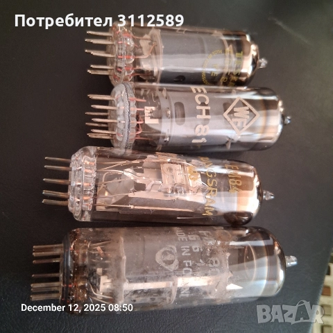 Електронни лампи.