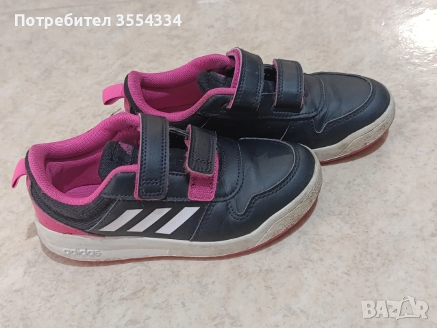 лот детски обувки, снимка 11 - Детски обувки - 52184888