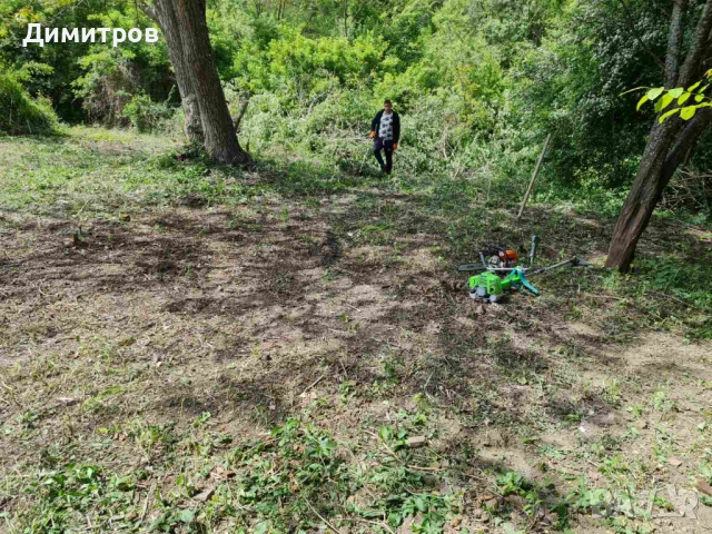 Продава парцел 648 м2, в жилищна зона на махала „Логатор”, село Гоз, гр. Брезник, снимка 3 - Парцели - 51595417