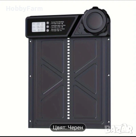 автоматична алуминиева врата за кокошки L, снимка 3 - За селскостопански - 53465282