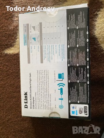 Продавам безжичен адаптер ( wireless ac600 adapter ), снимка 3 - Мрежови адаптери - 43515155