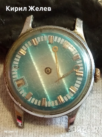 Стар механичен часовник СССР мъжки рядък за КОЛЕКЦИЯ 51895