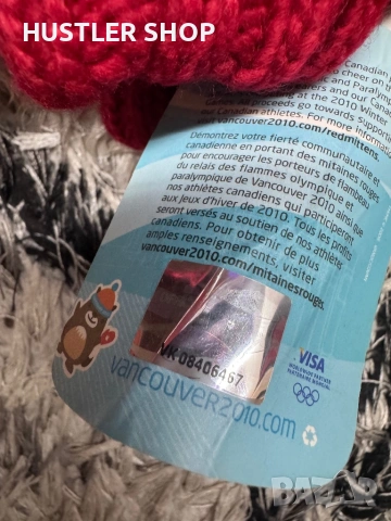 Мъжки ръкавици VANCOUVER 2010. Размер 2010, снимка 3 - Ръкавици - 53102114