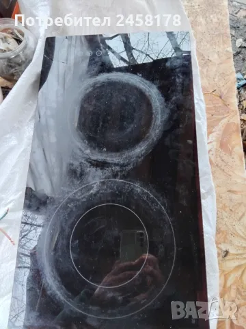 Котлони за части ,2бр.по 40лв . на бр.