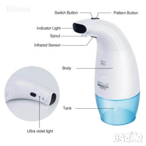 Безконтактен автоматичен диспенсър за сапун, душ гел. ПРОМОЦИЯ, снимка 7 - Други стоки за дома - 52744911