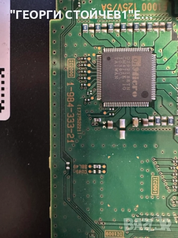 KD-49XH9505   1-984-326-21    AC21002LF   B55D-2WY A5025367A   YD9S049DND01 1-984-333-21 18Y_SHU11A2, снимка 9 - Части и Платки - 51446175